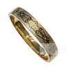 Victorian 14 Kt Gold and Enamel Child Bangle Bracelet